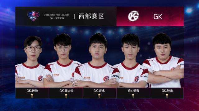 Weibo Gaming vs LGD赛前数据前瞻：LGD来到登峰组后难求一胜