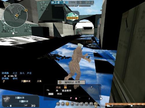 EDG主教练长文感言：冰岛有属于我们的奖杯