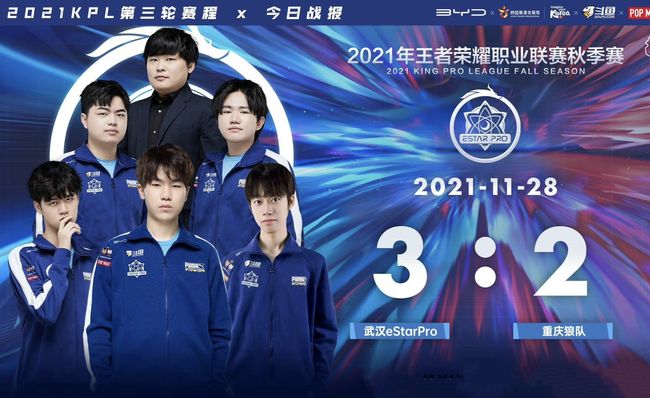 Nongshim RedForce 在2025 LCK CUP中获得第四名，追平了俱乐部的最佳季后赛成绩