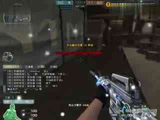 太过分了！Mayumi遭公寓门卫骚扰威胁