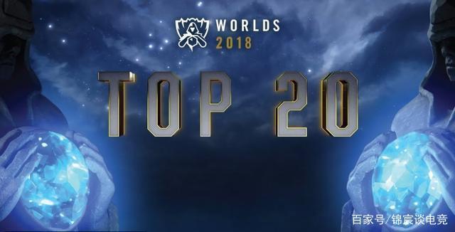 Dplus KIA 陷入了败者组，将面对 Generation Gaming 和 Nongshim RedForce 的胜者；