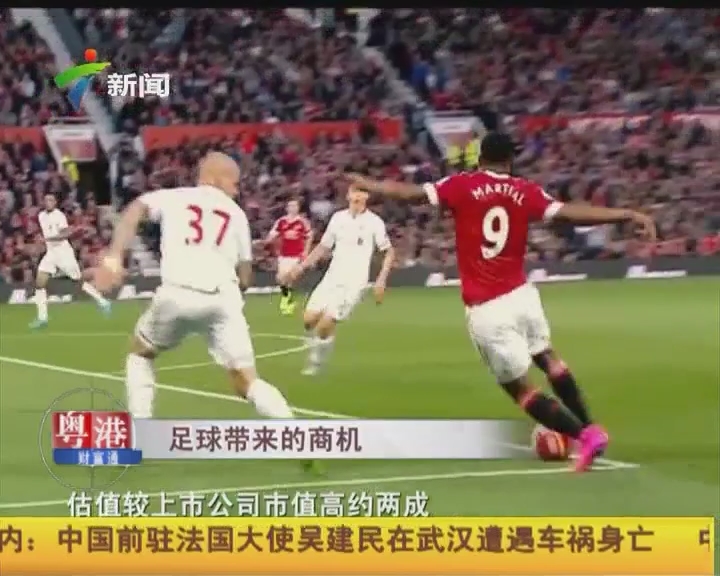 与校验方